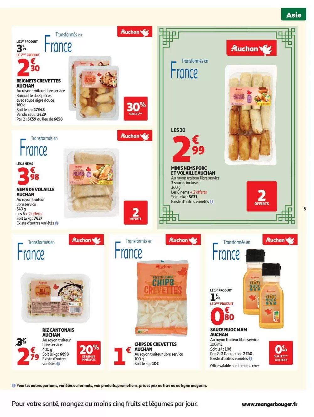Prospectus promotionnel Auchan valable à partir du 27/01/2026 - Page 5.