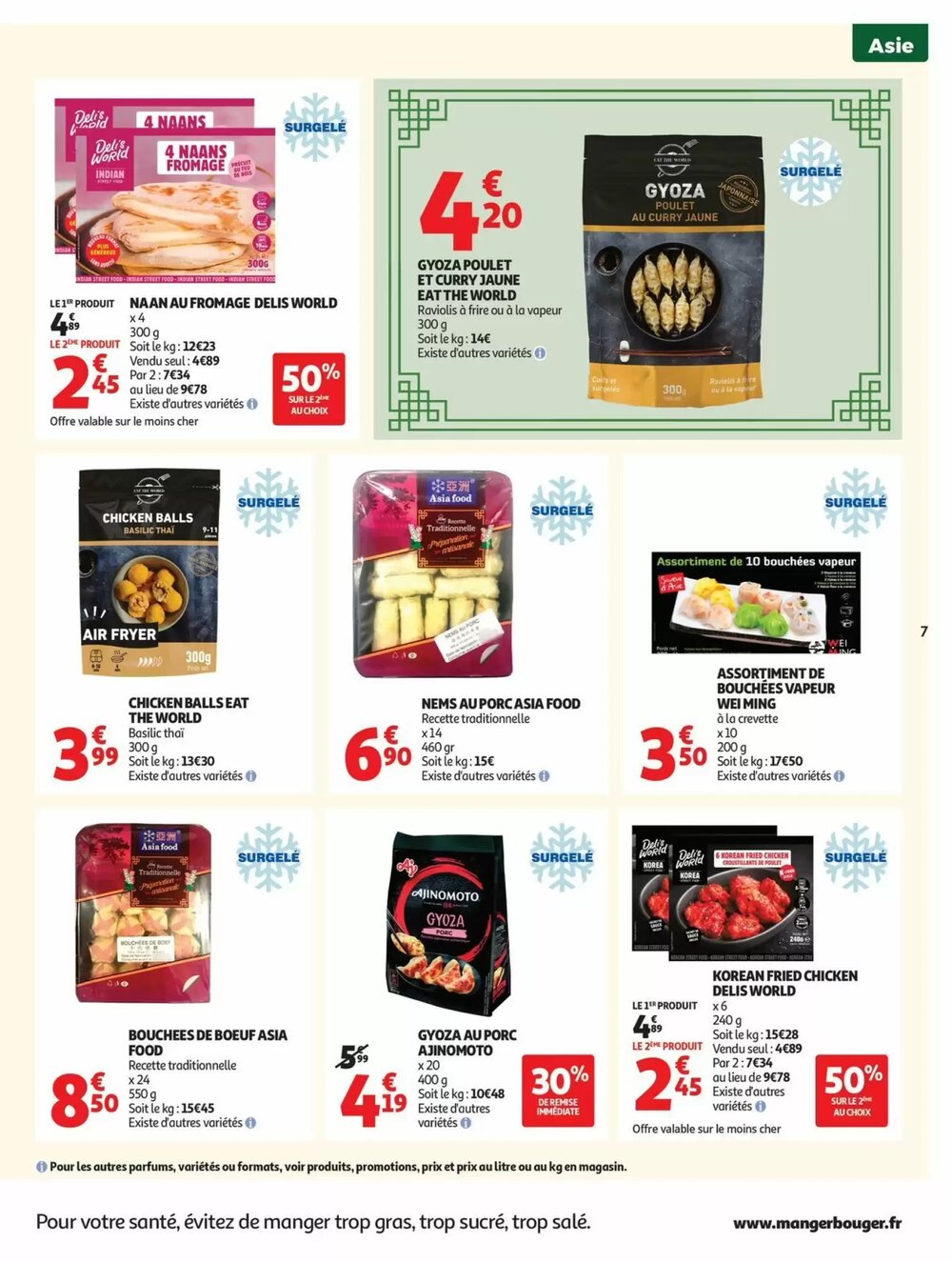 Prospectus promotionnel Auchan valable à partir du 27/01/2026 - Page 7.