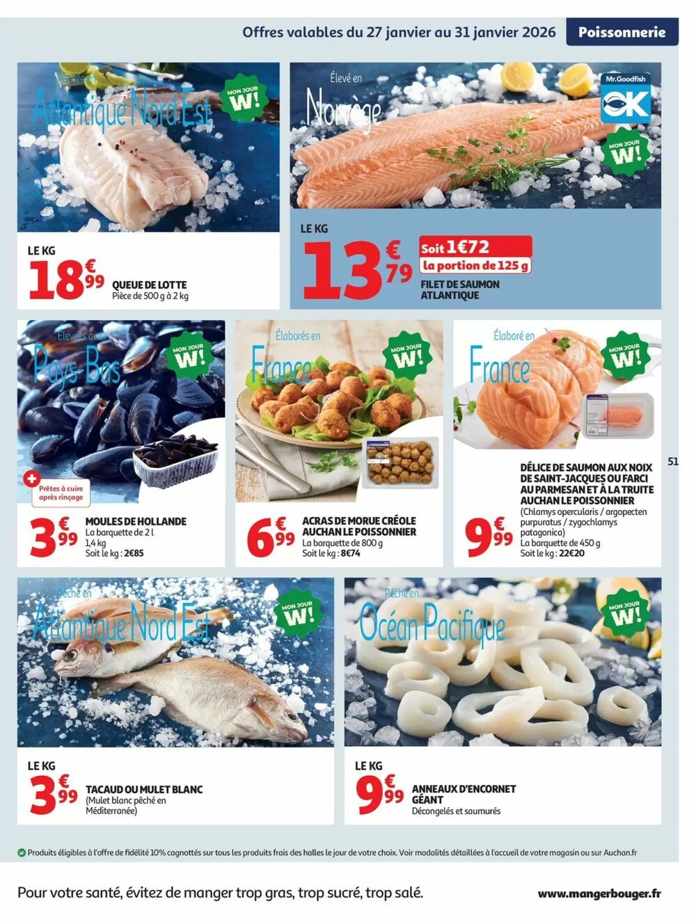 Prospectus promotionnel Auchan valable à partir du 27/01/2026 - Page 51.