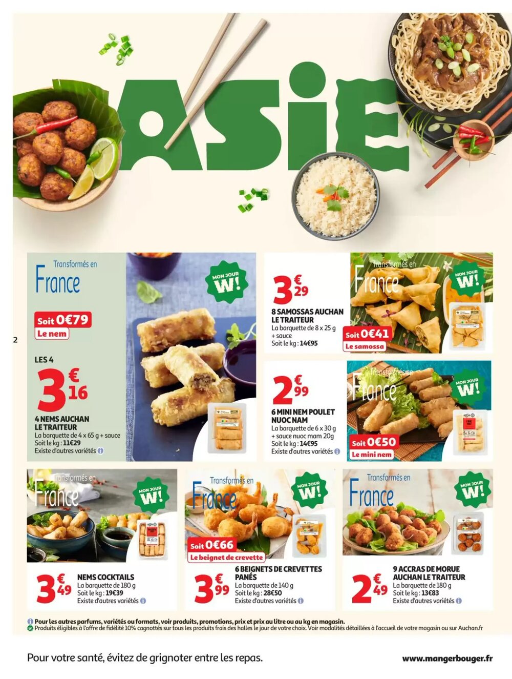 Prospectus promotionnel Auchan valable à partir du 27/01/2026 - Page 2.