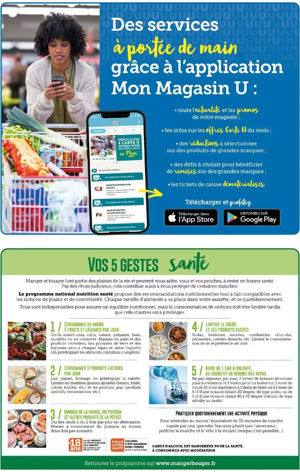 Prospectus promotionnel Hyper U valable à partir du 02/02/2026 - Page 33.