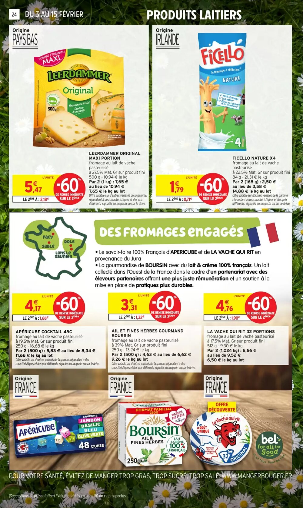 Prospectus promotionnel Intermarché Hyper valable à partir du 03/02/2026 - Page 17.