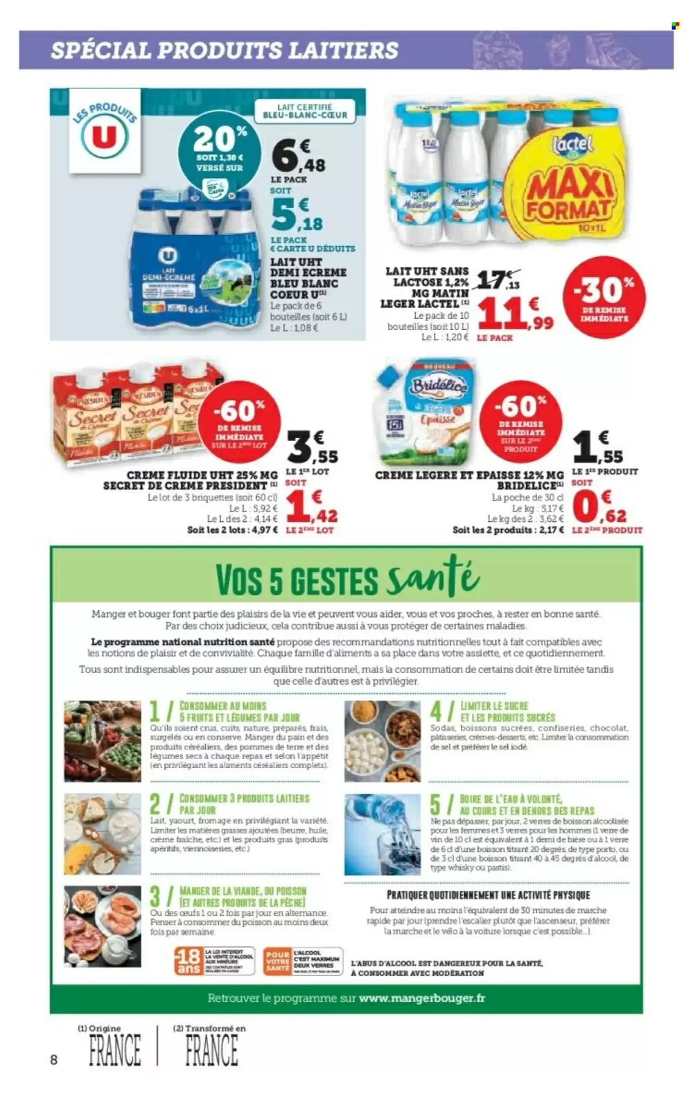 Prospectus promotionnel Hyper U valable à partir du 03/02/2026 - Page 8.