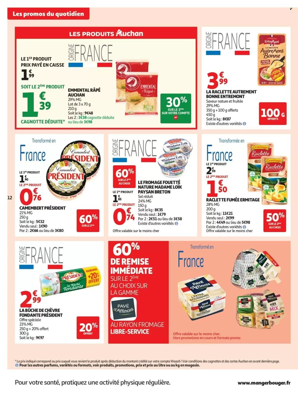Prospectus promotionnel Auchan valable à partir du 03/02/2026 - Page 12.