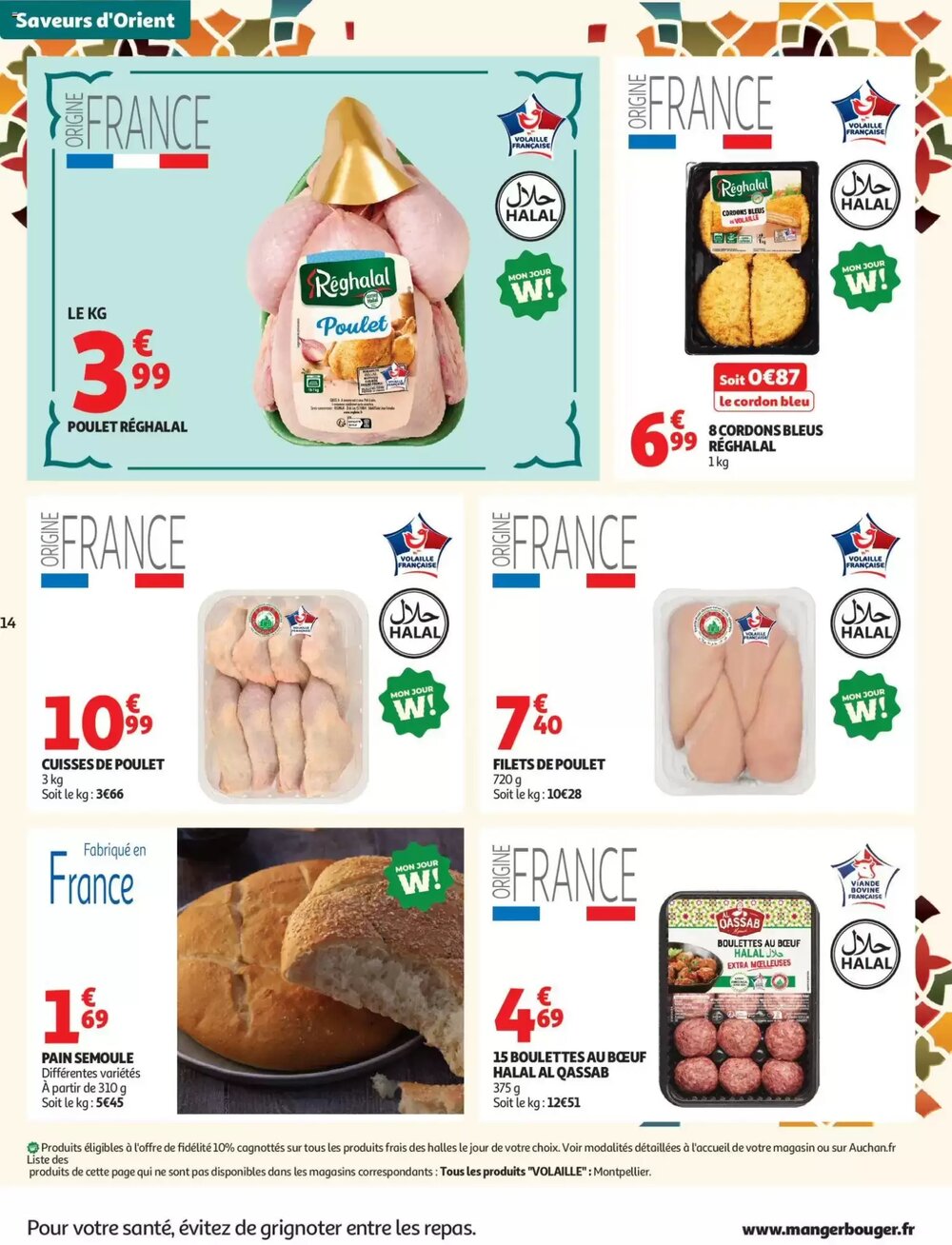 Prospectus promotionnel Auchan valable à partir du 03/02/2026 - Page 14.