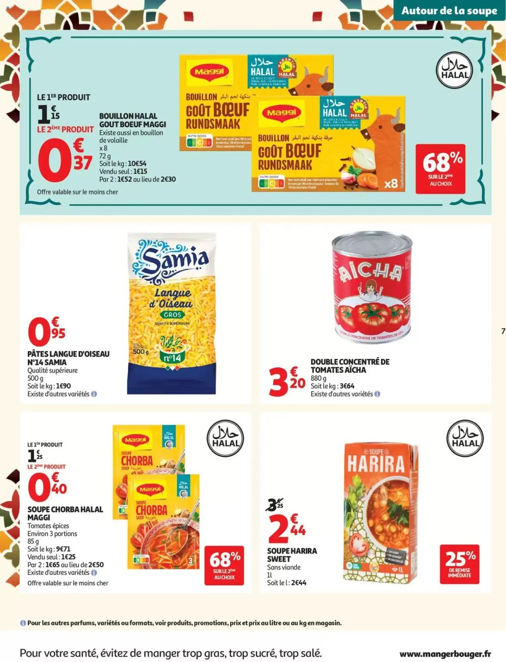 Prospectus promotionnel Auchan valable à partir du 03/02/2026 - Page 7.