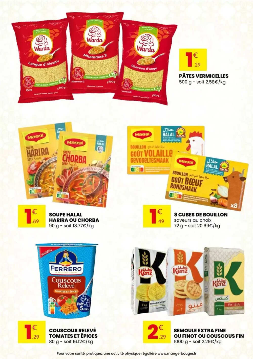 Prospectus promotionnel Stokomani valable à partir du 04/02/2026 - Page 14.