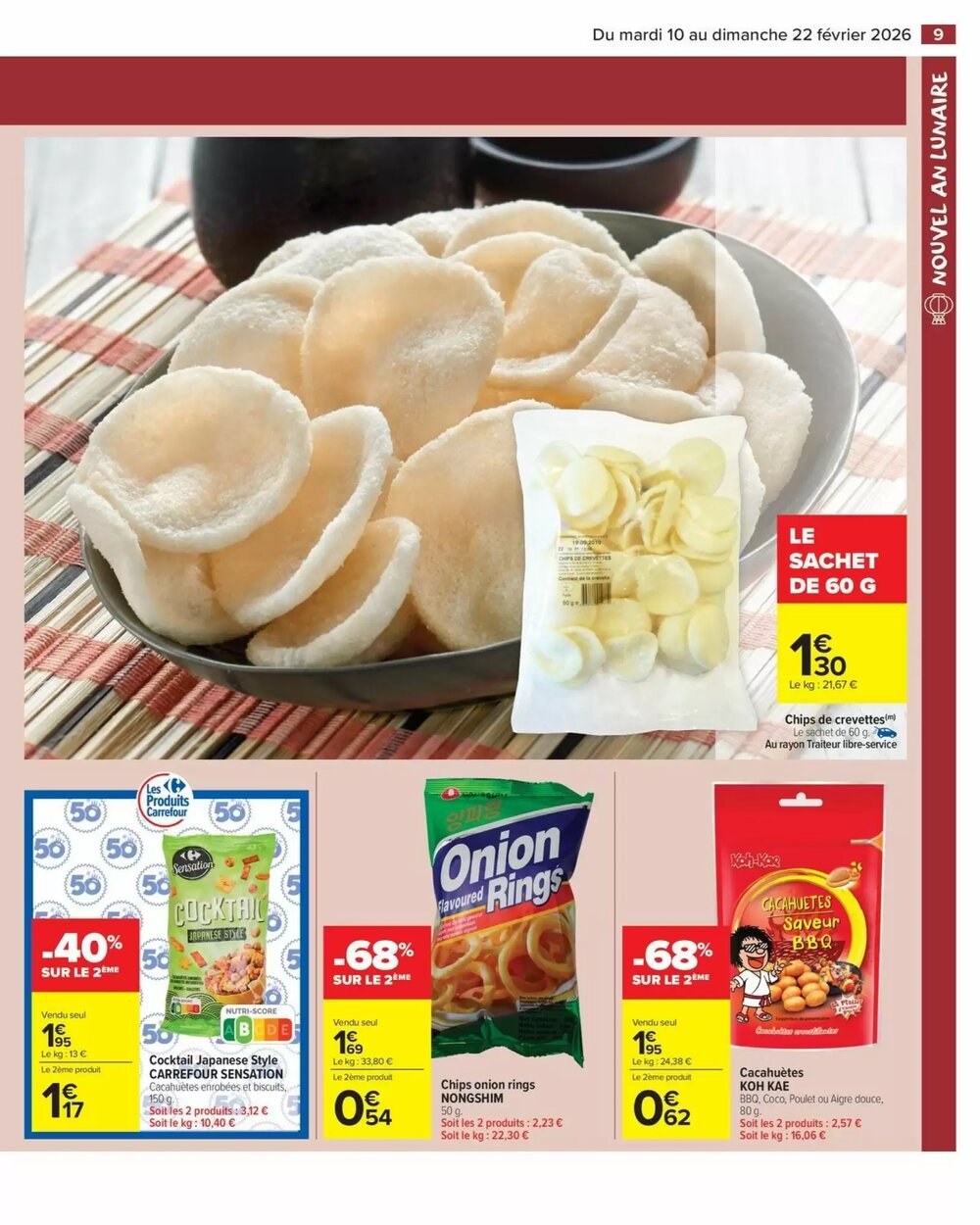 Prospectus promotionnel Carrefour Market valable à partir du 10/02/2026 - Page 11.