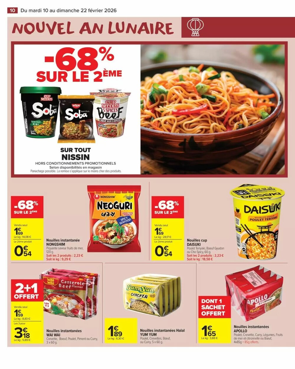 Prospectus promotionnel Carrefour Market valable à partir du 10/02/2026 - Page 12.