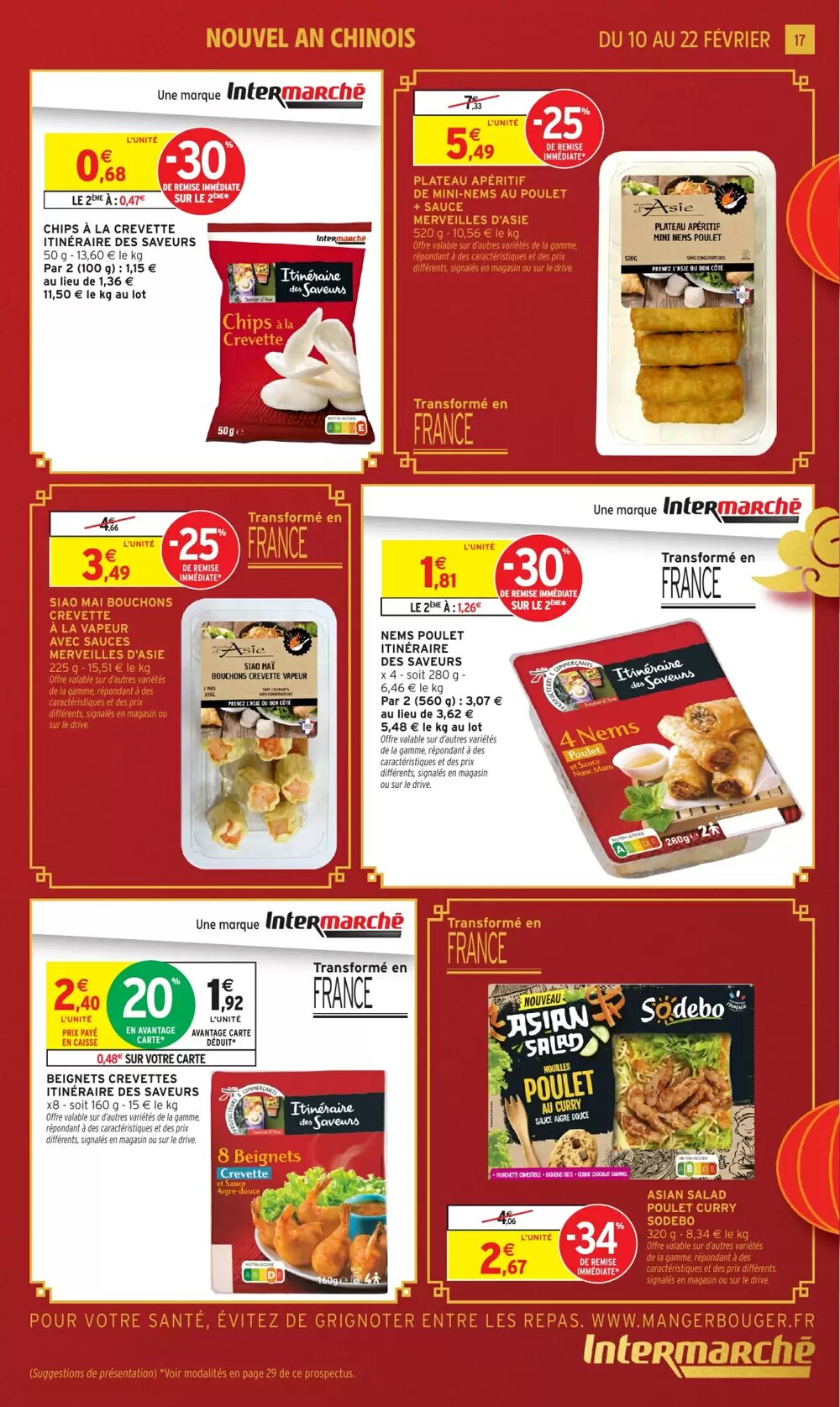 Prospectus promotionnel Intermarché Hyper valable à partir du 10/02/2026 - Page 17.
