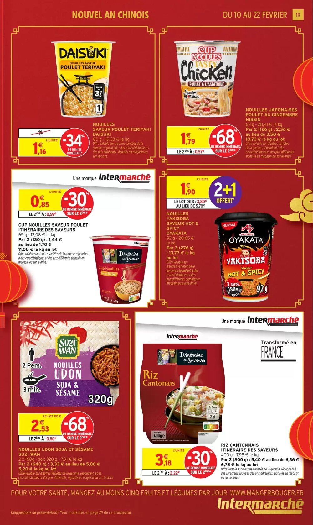 Prospectus promotionnel Intermarché Hyper valable à partir du 10/02/2026 - Page 19.