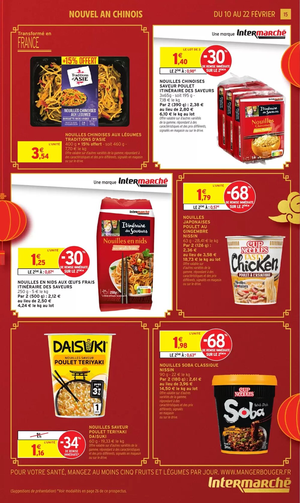 Prospectus promotionnel Intermarché valable à partir du 10/02/2026 - Page 15.