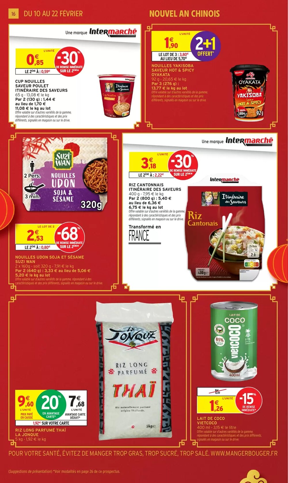 Prospectus promotionnel Intermarché valable à partir du 10/02/2026 - Page 16.