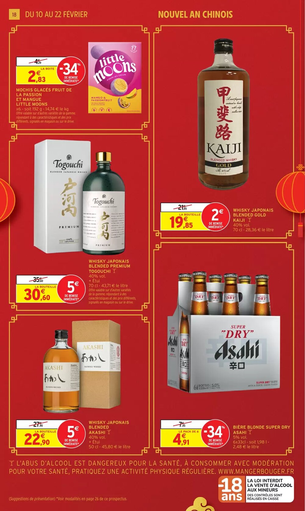 Prospectus promotionnel Intermarché valable à partir du 10/02/2026 - Page 18.