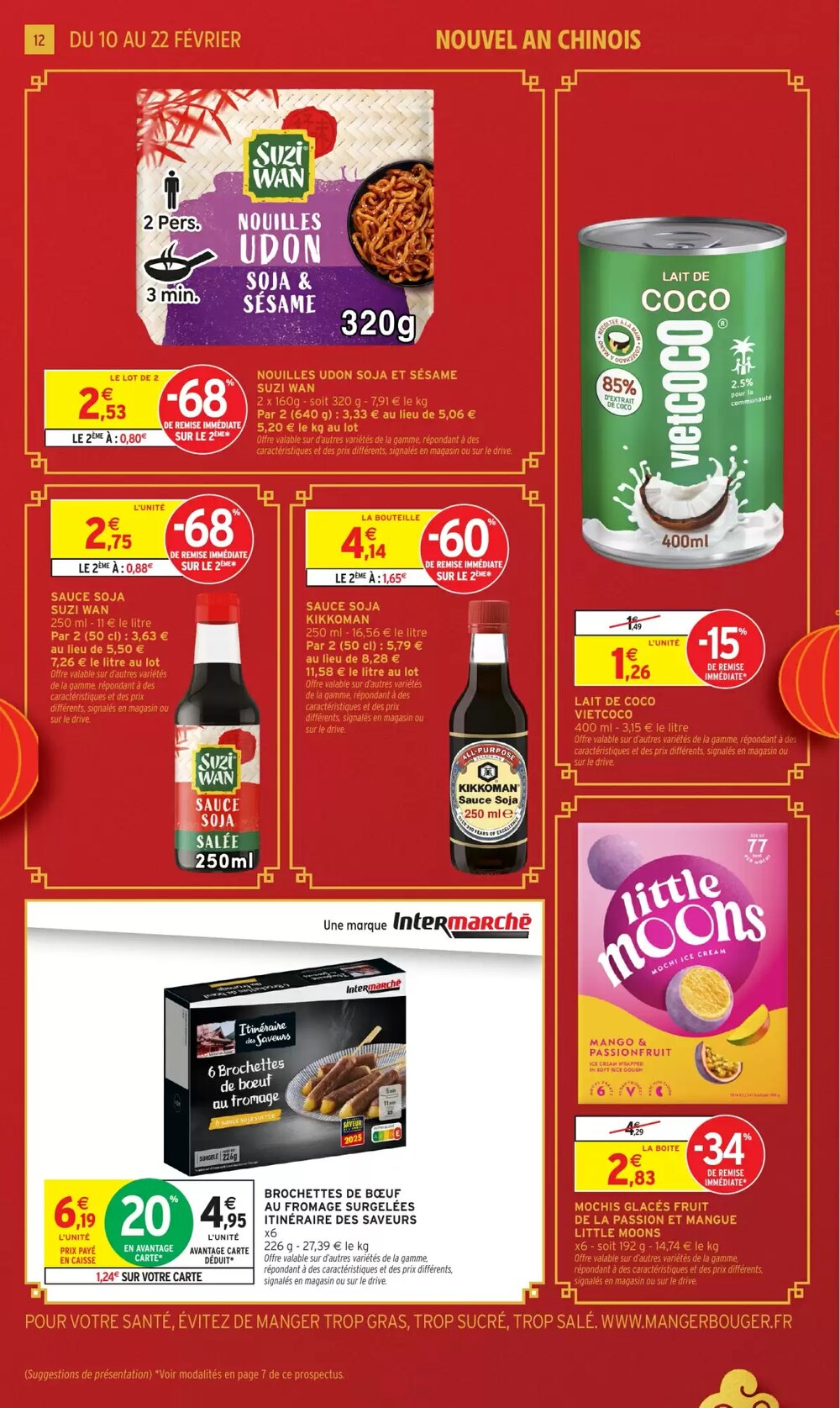 Prospectus promotionnel Intermarché valable à partir du 10/02/2026 - Page 12.