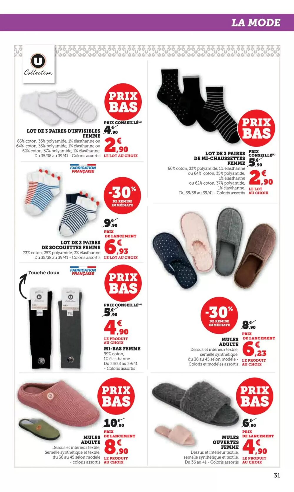 Prospectus promotionnel Hyper U valable à partir du 10/02/2026 - Page 31.