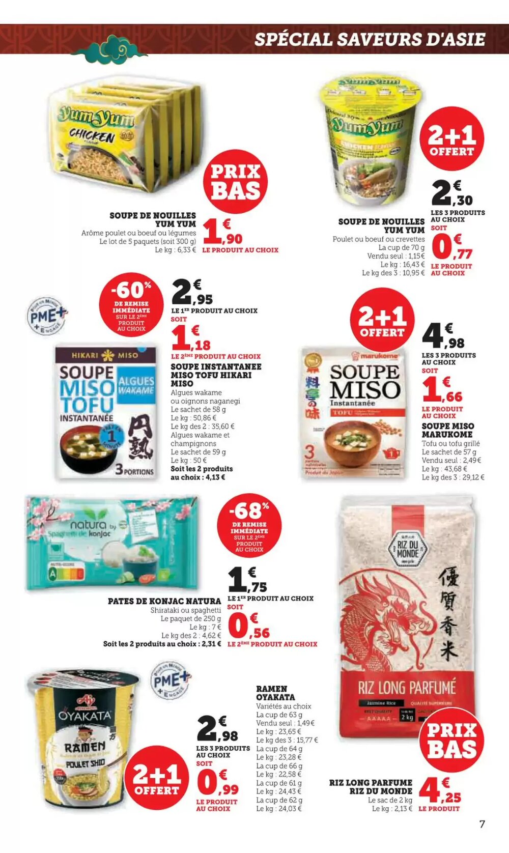 Prospectus promotionnel Hyper U valable à partir du 10/02/2026 - Page 7.