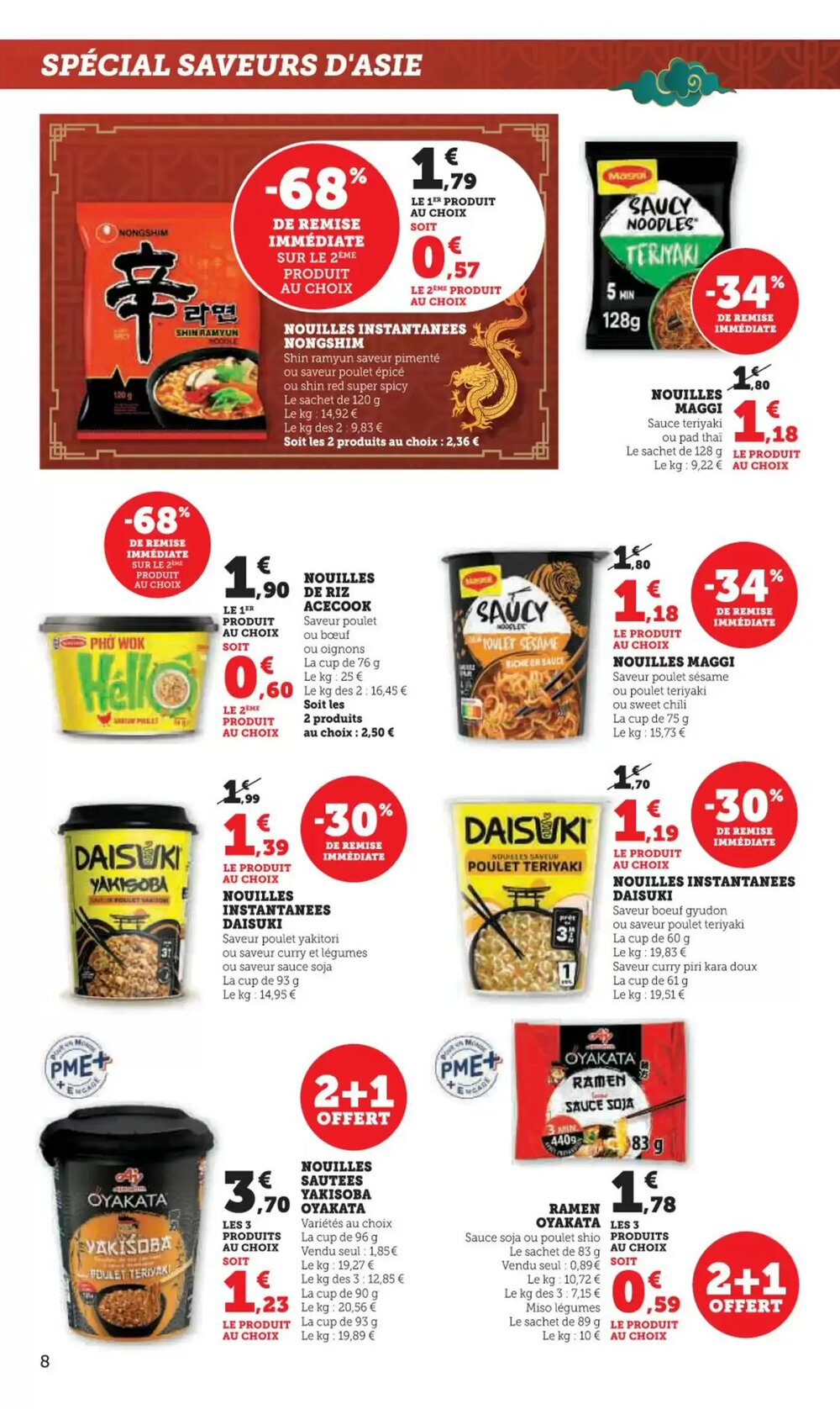 Prospectus promotionnel Hyper U valable à partir du 10/02/2026 - Page 8.