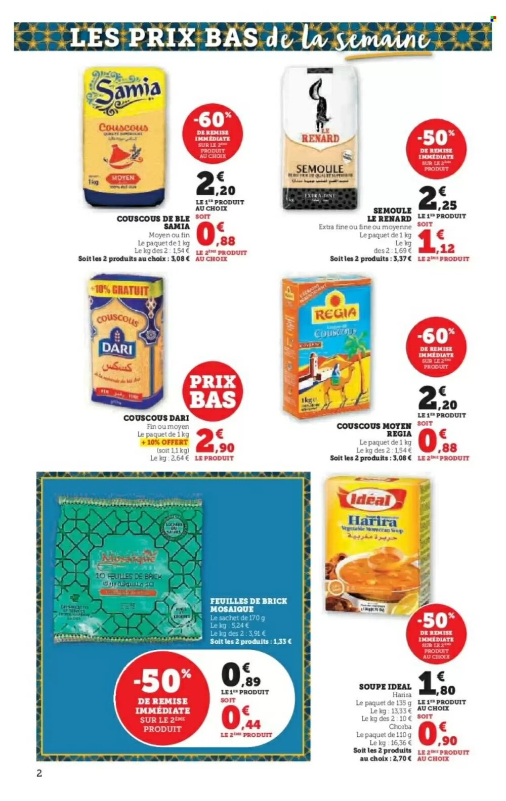 Prospectus promotionnel Hyper U valable à partir du 10/02/2026 - Page 2.