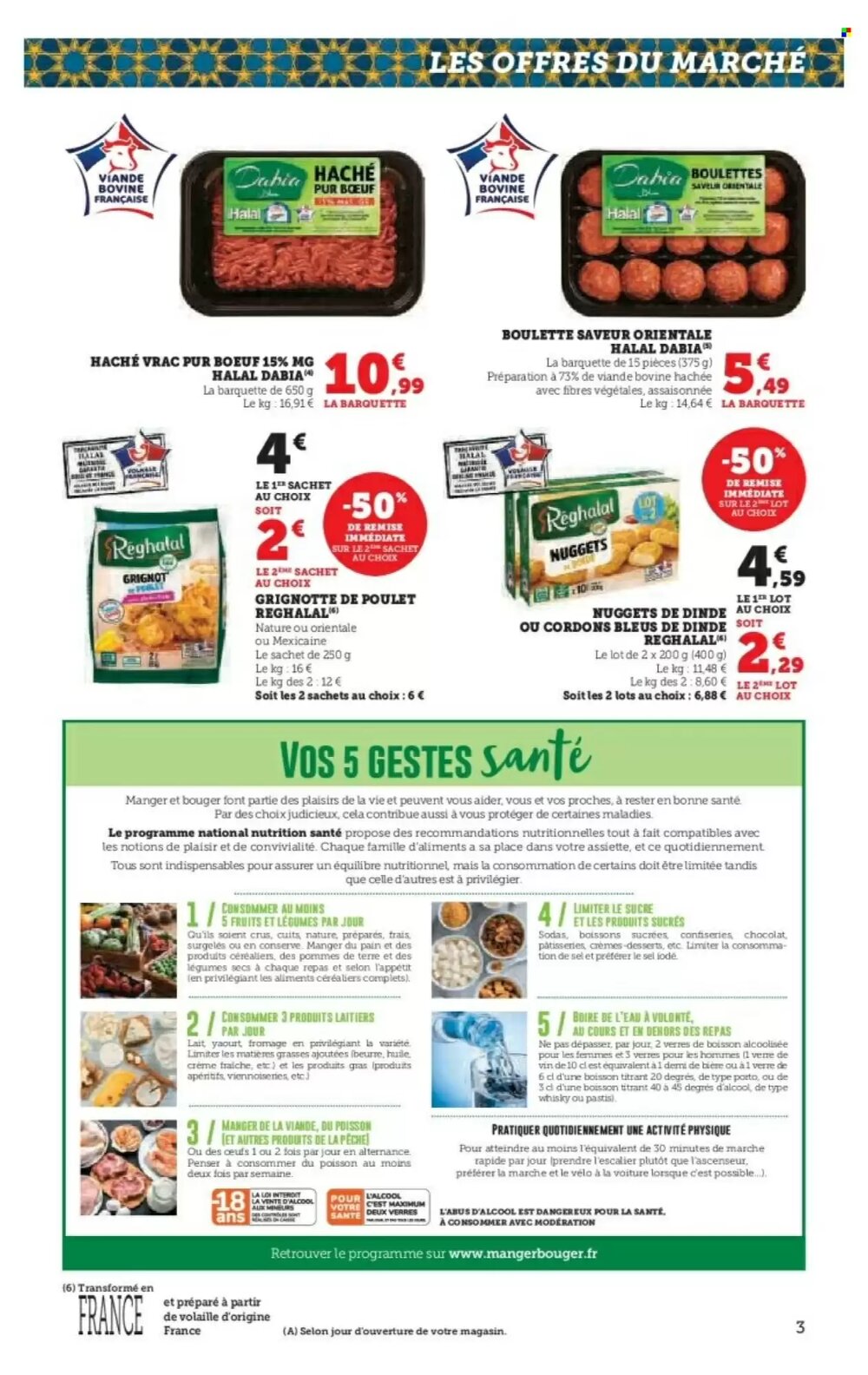 Prospectus promotionnel U Express valable à partir du 10/02/2026 - Page 3.