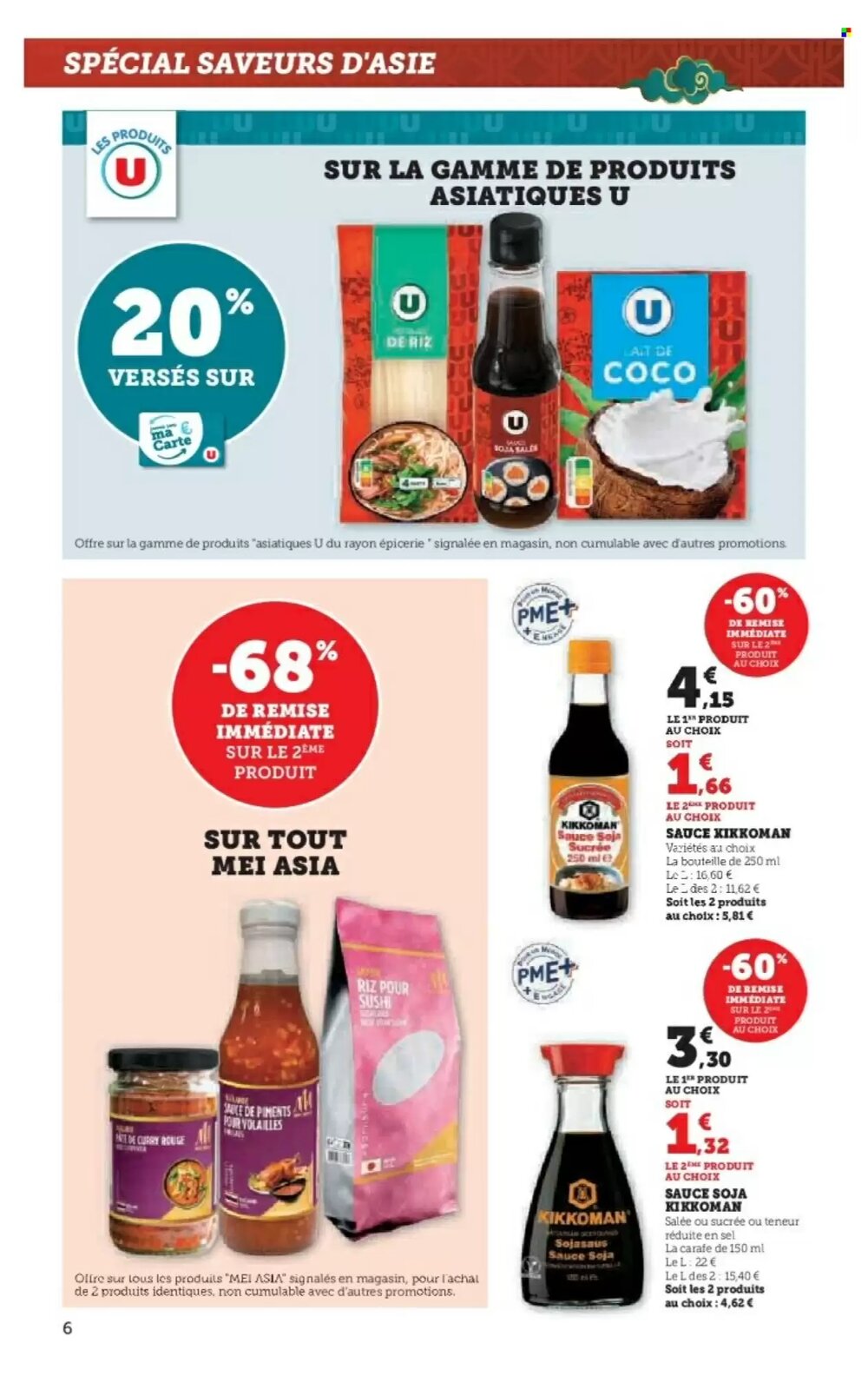 Prospectus promotionnel Super U valable à partir du 10/02/2026 - Page 7.
