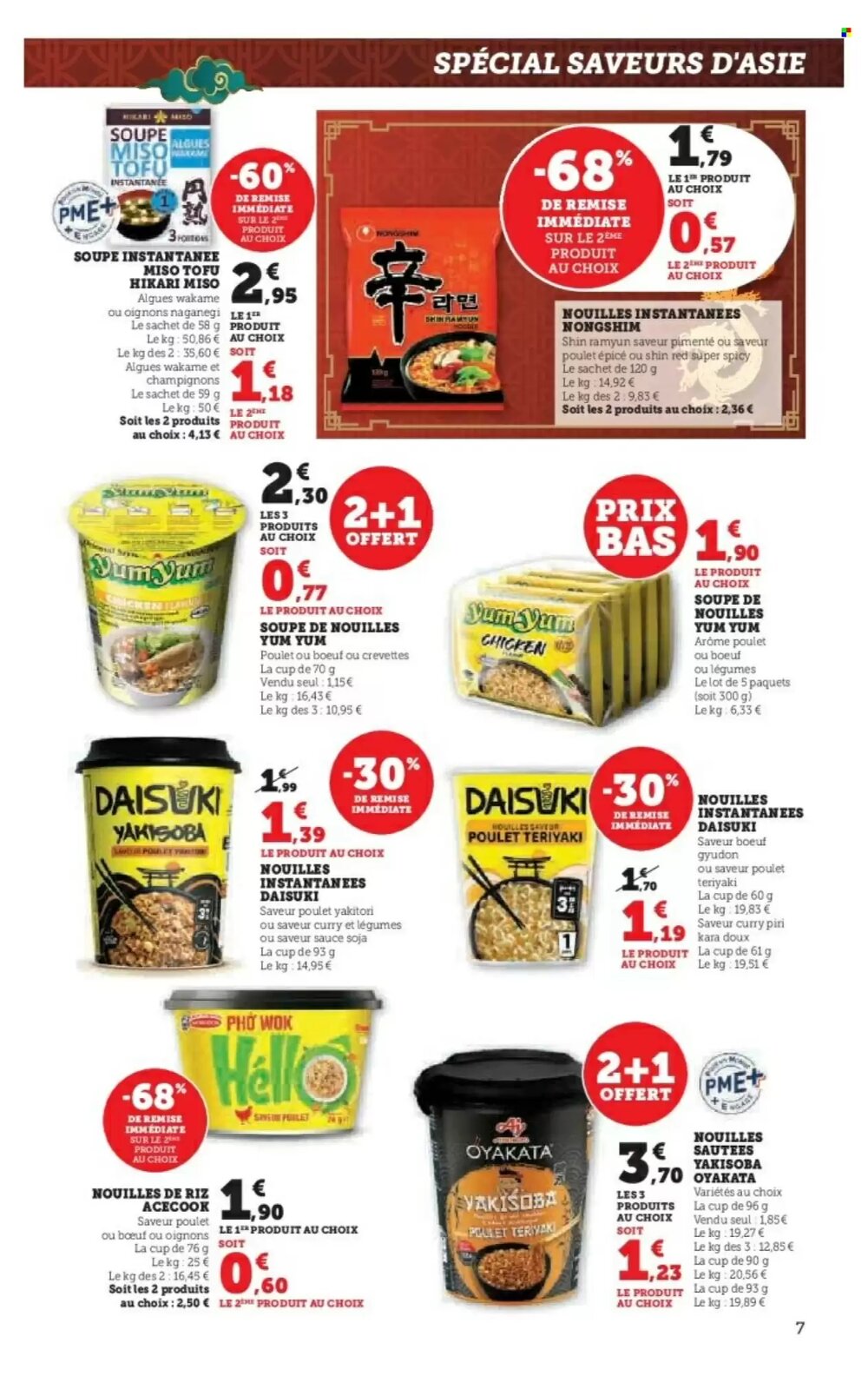 Prospectus promotionnel Super U valable à partir du 10/02/2026 - Page 8.