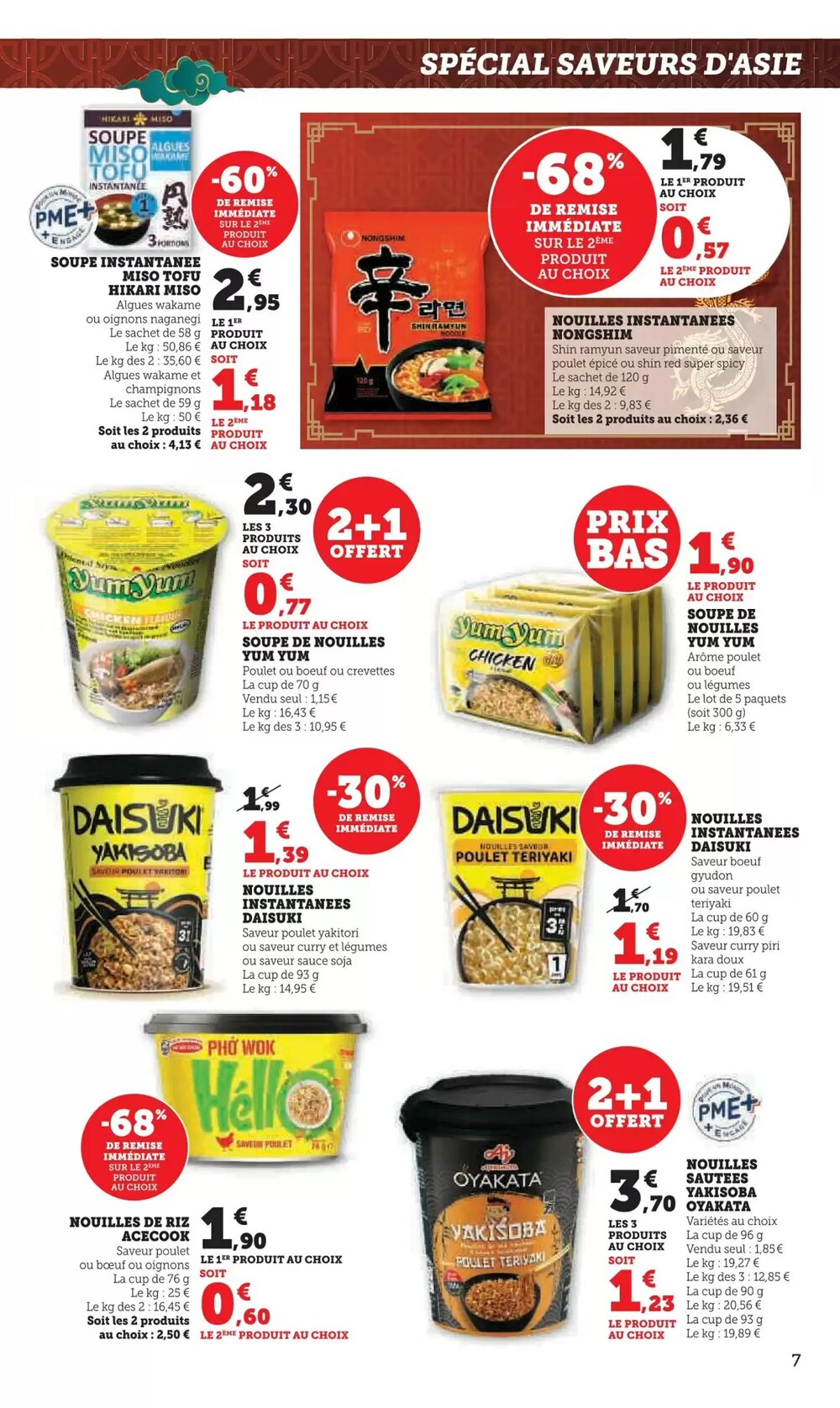 Prospectus promotionnel U Express valable à partir du 10/02/2026 - Page 7.