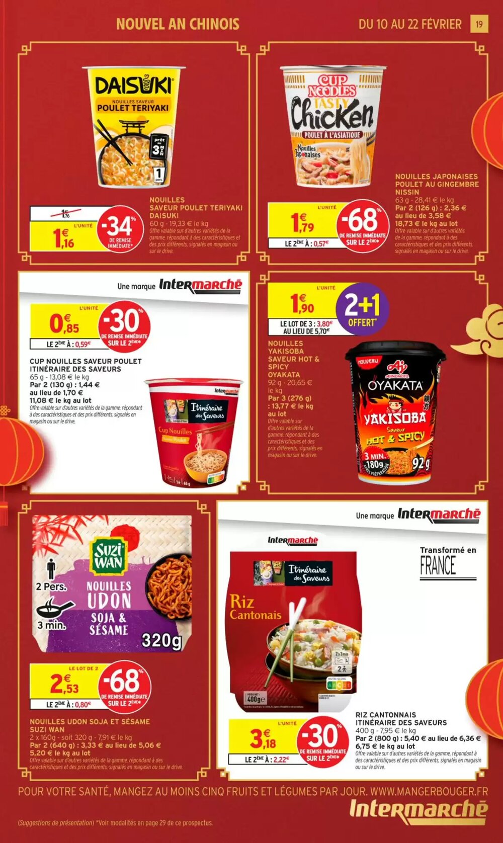 Prospectus promotionnel Intermarché valable à partir du 10/02/2026 - Page 19.