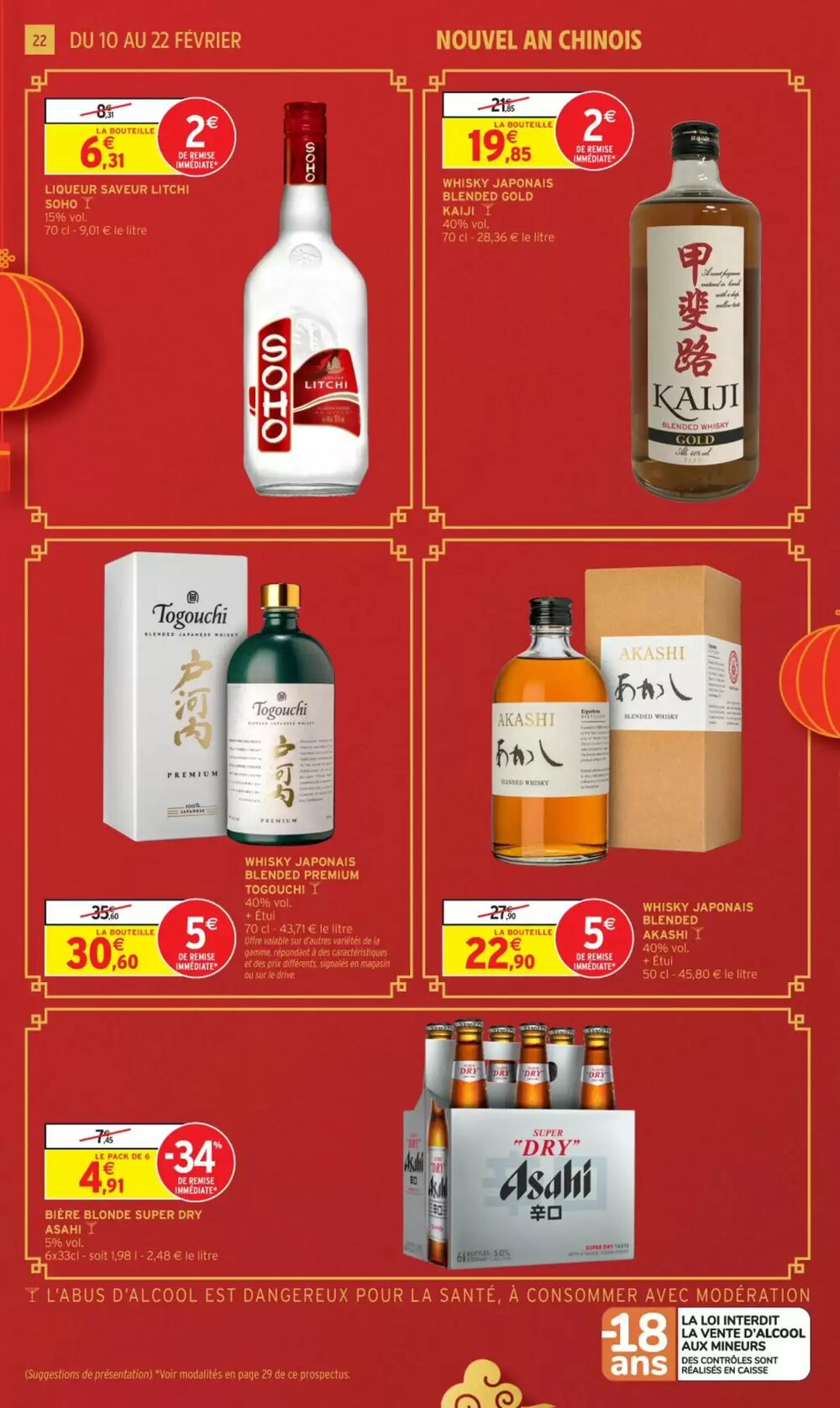 Prospectus promotionnel Intermarché valable à partir du 10/02/2026 - Page 22.