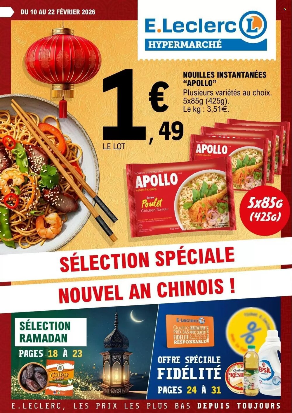 Prospectus promotionnel E.Leclerc valable à partir du 10/02/2026 - Page 1.