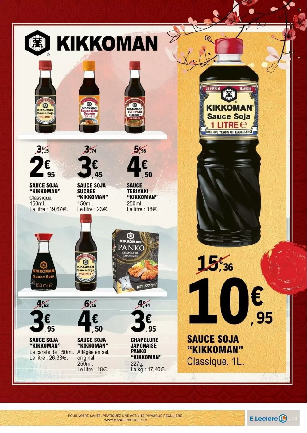 Prospectus promotionnel E.Leclerc valable à partir du 10/02/2026 - Page 13.