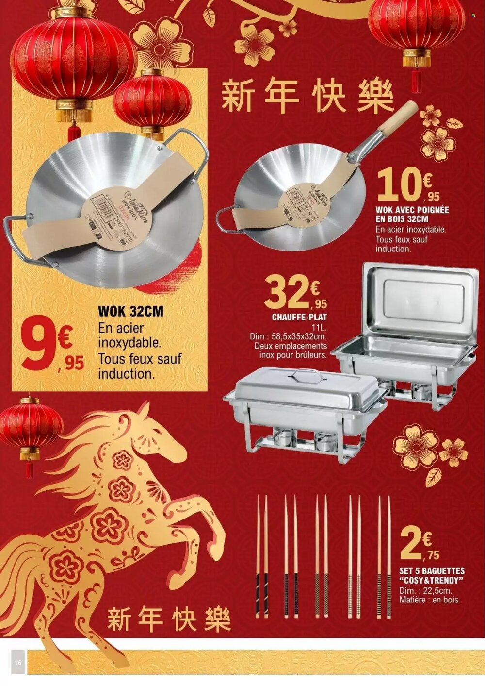 Prospectus promotionnel E.Leclerc valable à partir du 10/02/2026 - Page 16.