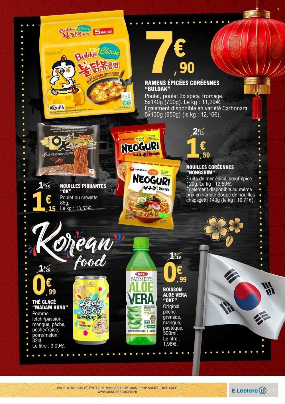 Prospectus promotionnel E.Leclerc valable à partir du 10/02/2026 - Page 7.