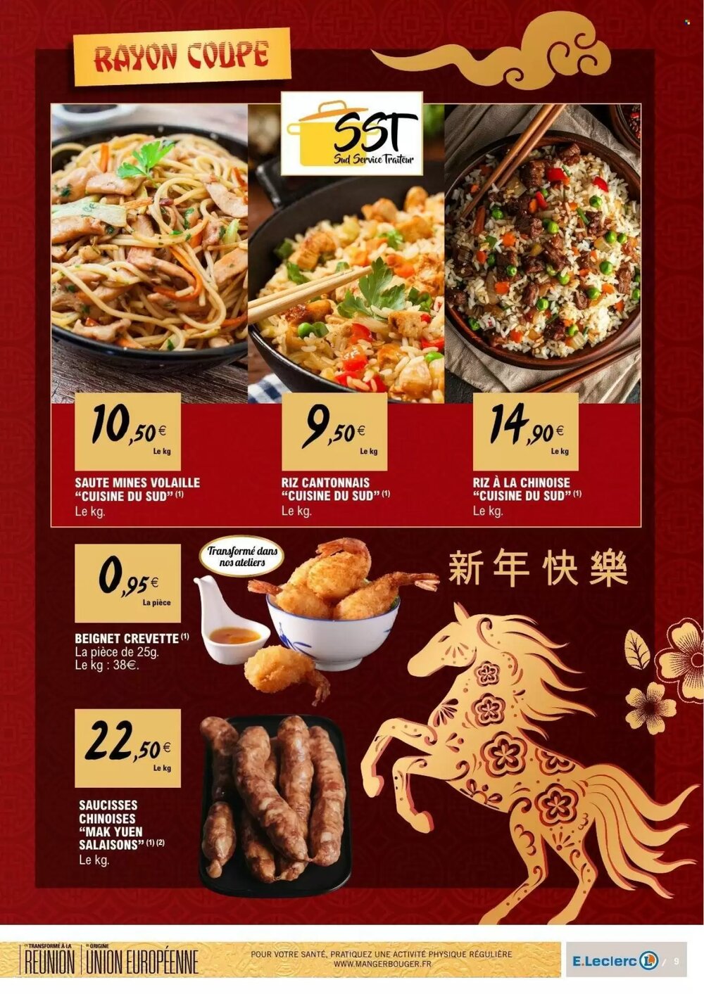 Prospectus promotionnel E.Leclerc valable à partir du 10/02/2026 - Page 9.