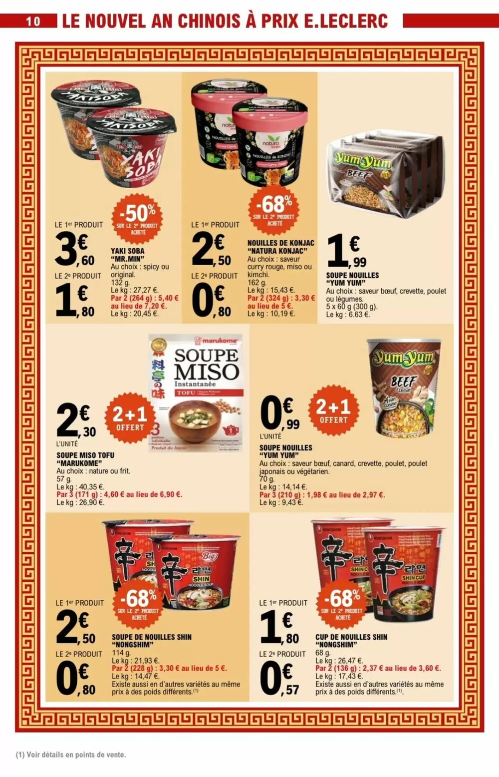 Prospectus promotionnel E.Leclerc valable à partir du 10/02/2026 - Page 10.