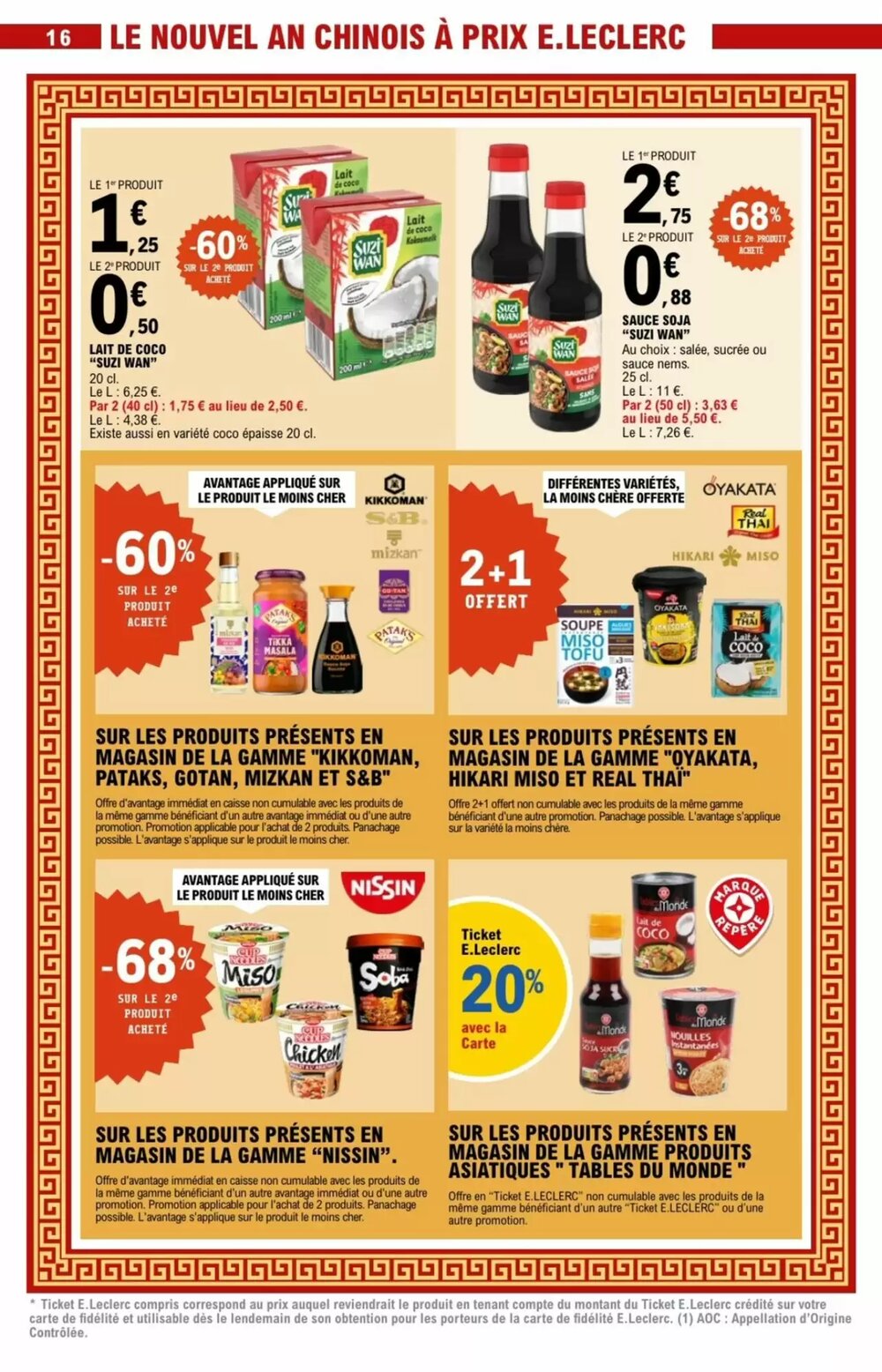 Prospectus promotionnel E.Leclerc valable à partir du 10/02/2026 - Page 16.