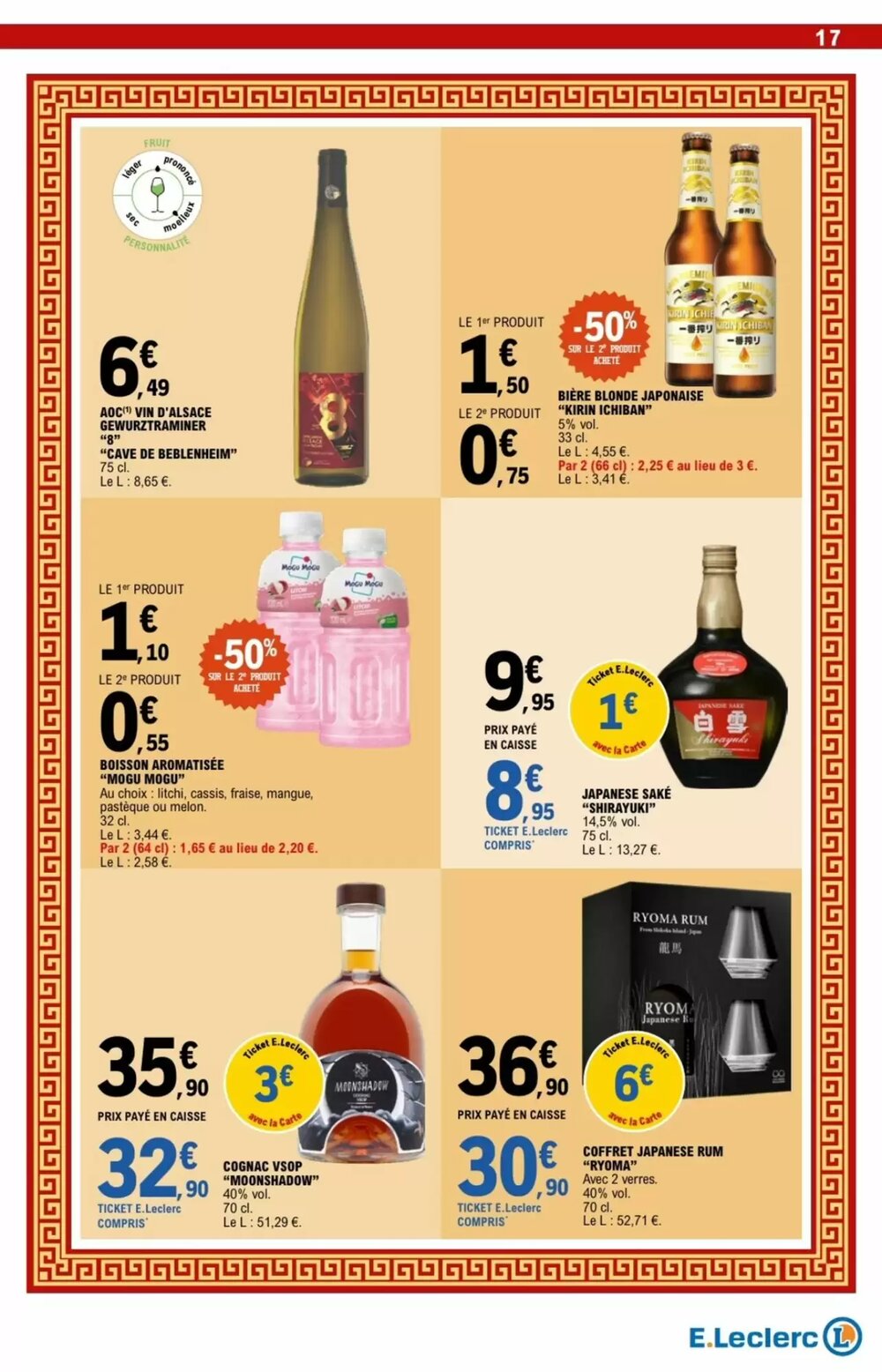 Prospectus promotionnel E.Leclerc valable à partir du 10/02/2026 - Page 17.