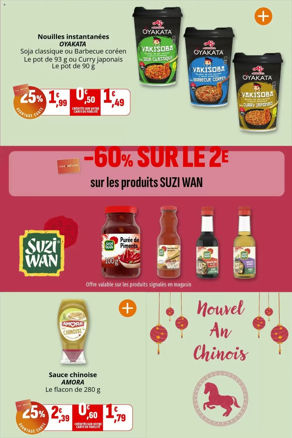 Prospectus promotionnel Coccinelle Express valable à partir du 11/02/2026 - Page 18.