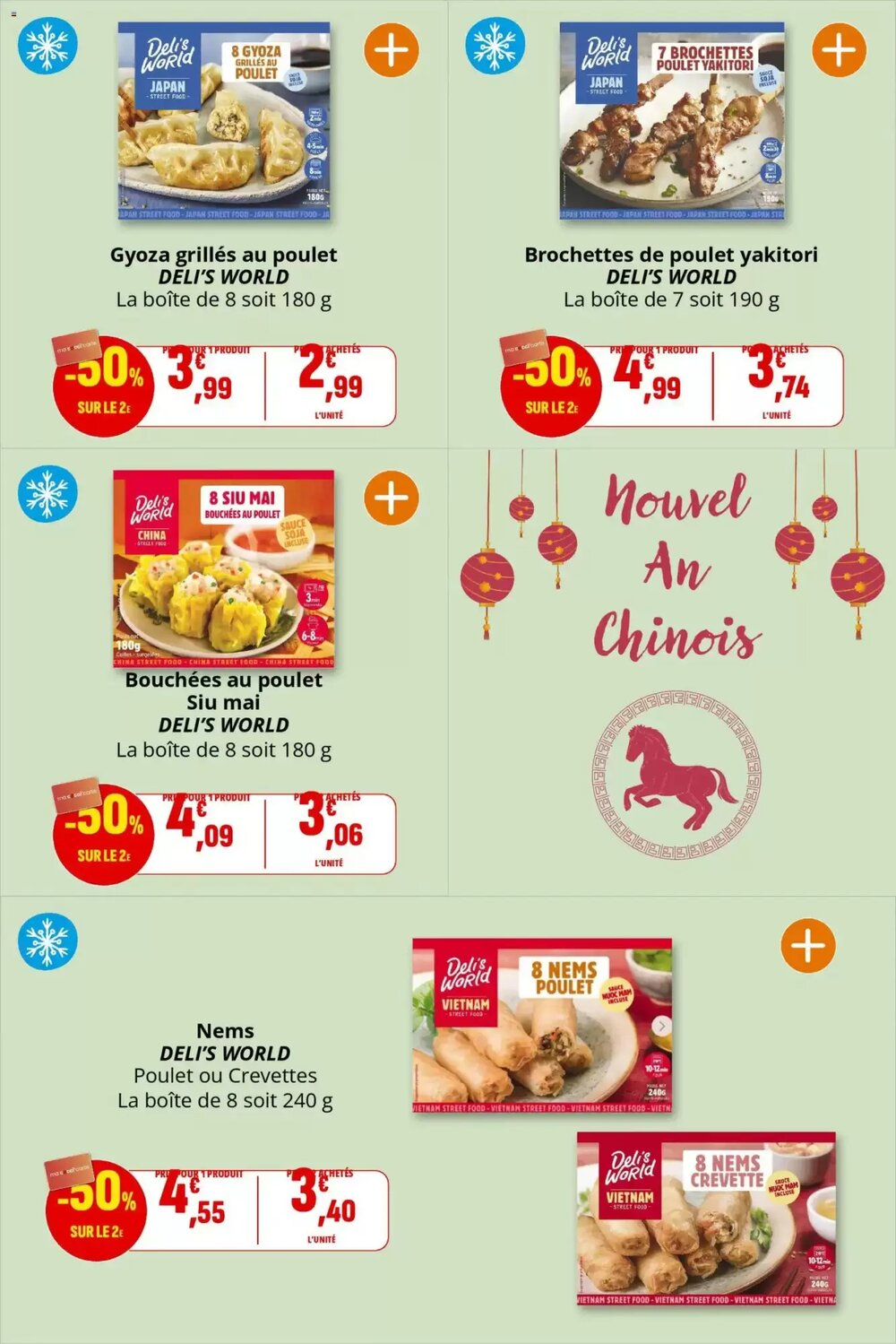 Prospectus promotionnel Coccinelle Supermarché valable à partir du 11/02/2026 - Page 17.