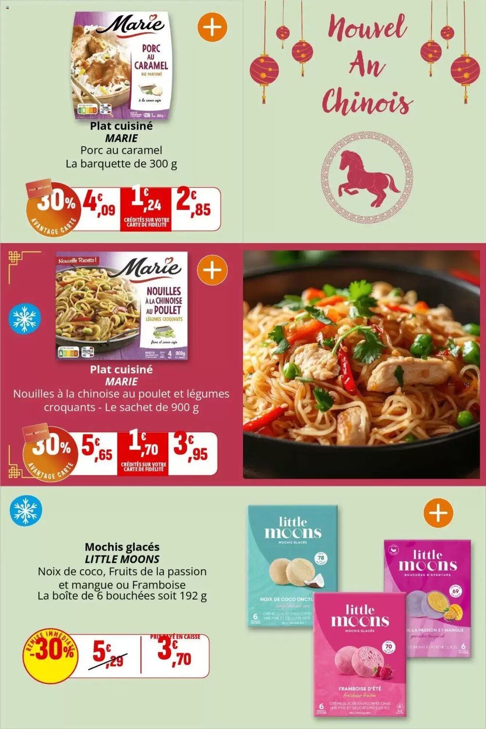 Prospectus promotionnel Coccinelle Supermarché valable à partir du 11/02/2026 - Page 18.