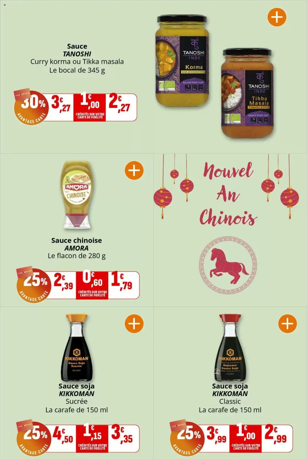 Prospectus promotionnel Coccinelle Supermarché valable à partir du 11/02/2026 - Page 21.