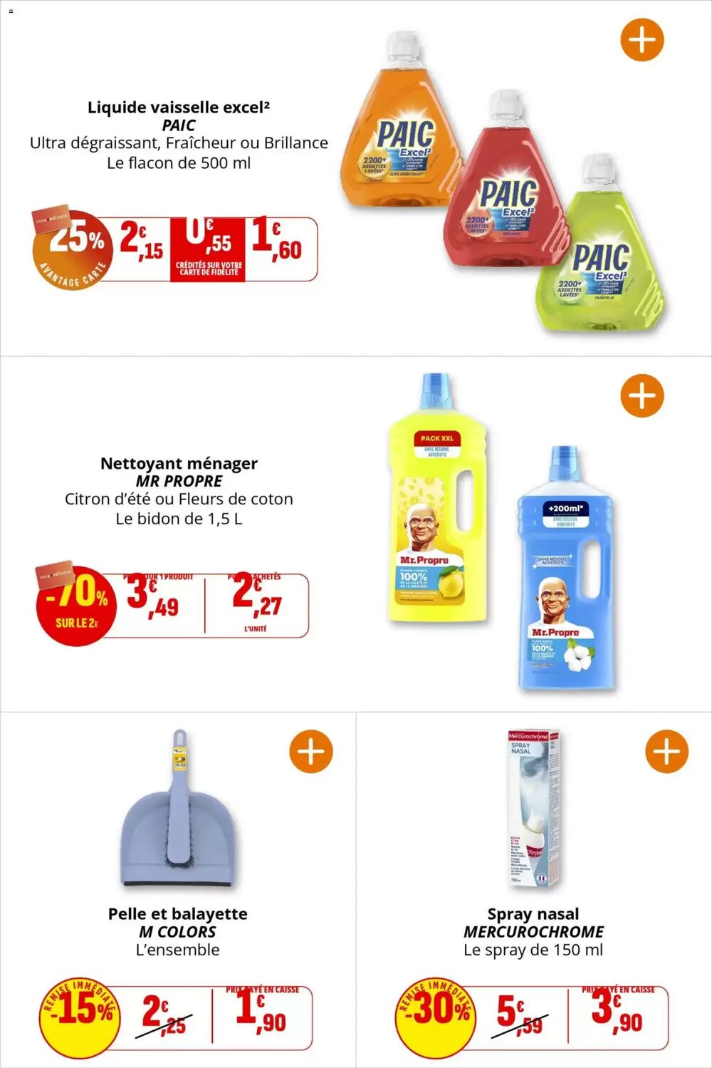 Prospectus promotionnel Coccinelle Supermarché valable à partir du 11/02/2026 - Page 43.