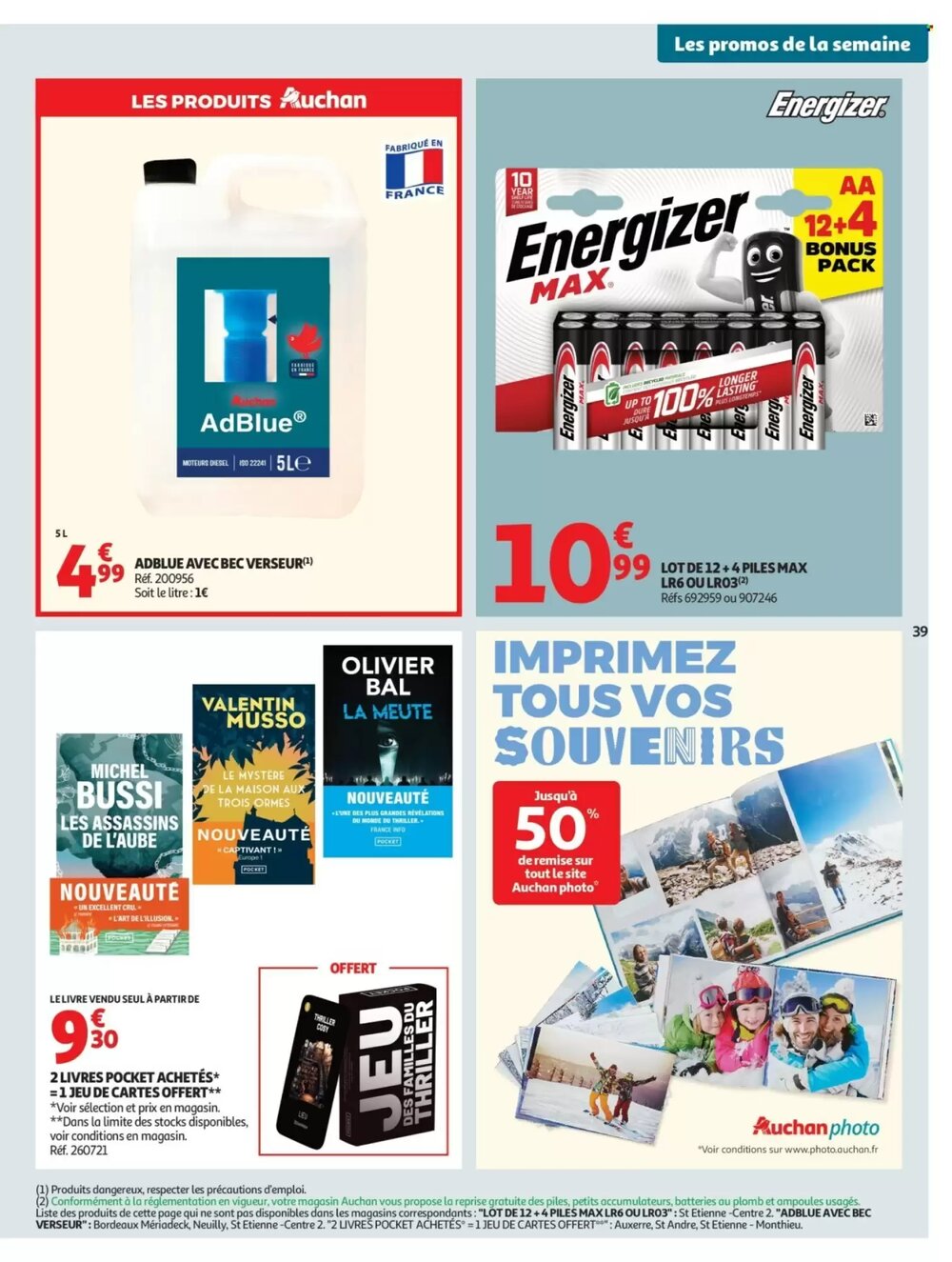 Prospectus promotionnel Auchan valable à partir du 17/02/2026 - Page 39.