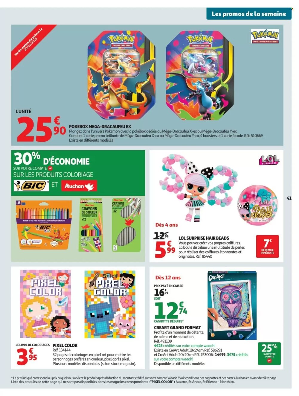 Prospectus promotionnel Auchan valable à partir du 17/02/2026 - Page 41.
