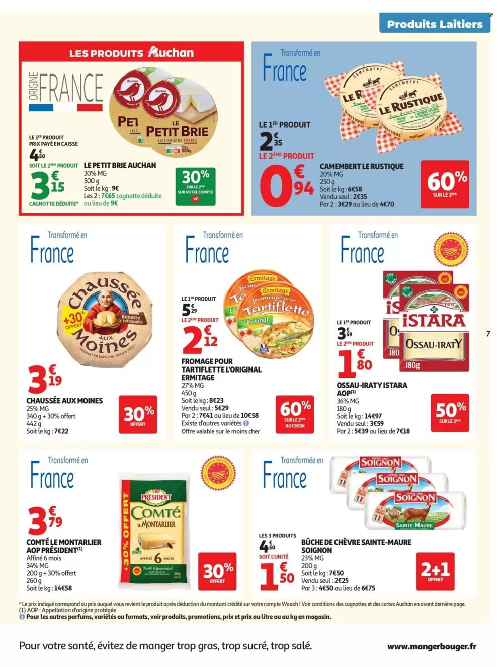 Prospectus promotionnel Auchan valable à partir du 17/02/2026 - Page 7.