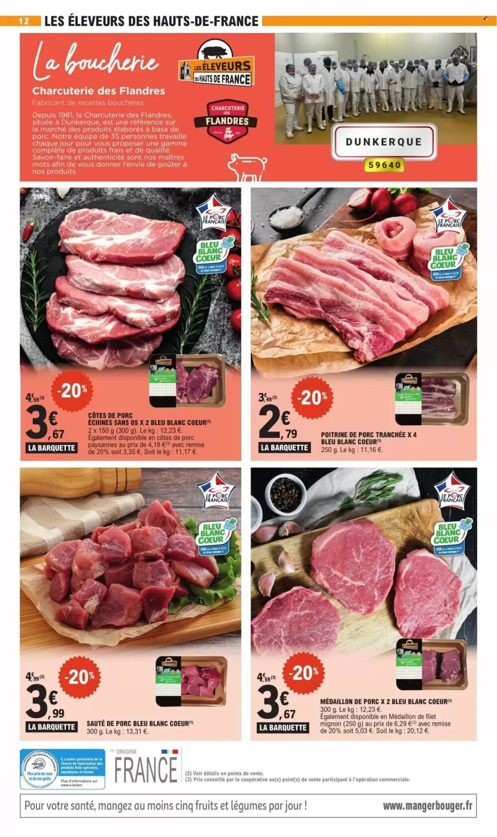 Prospectus promotionnel E.Leclerc valable à partir du 17/02/2026 - Page 12.