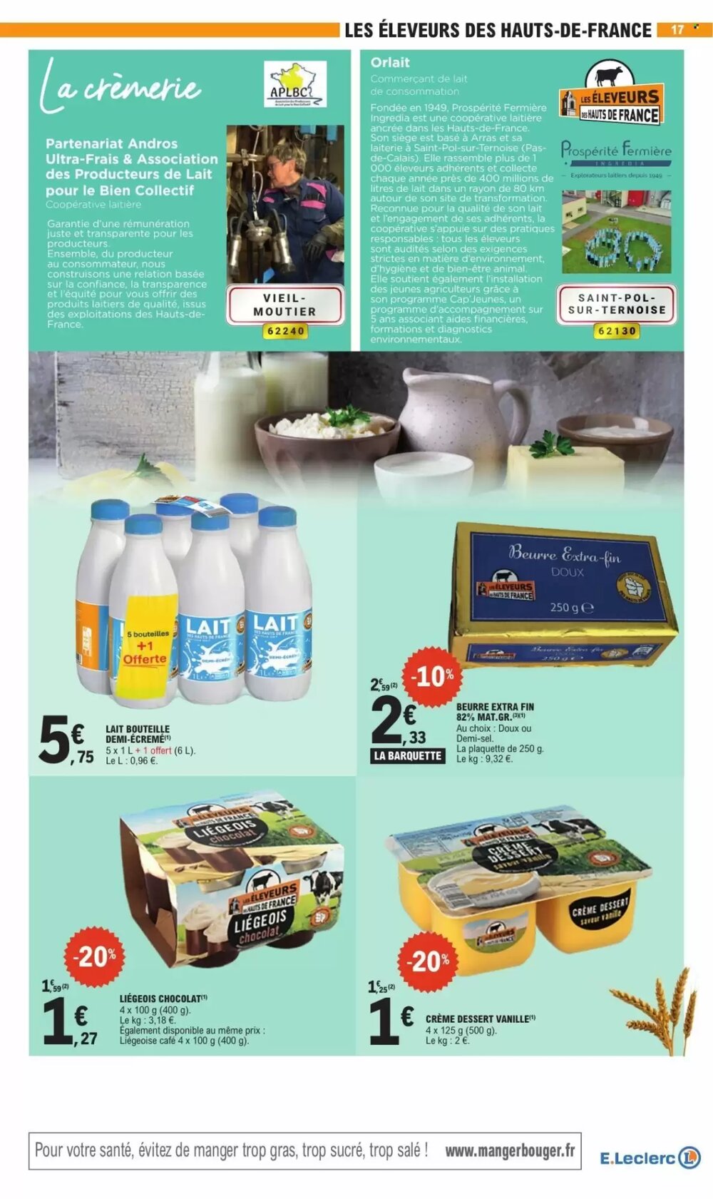 Prospectus promotionnel E.Leclerc valable à partir du 17/02/2026 - Page 17.