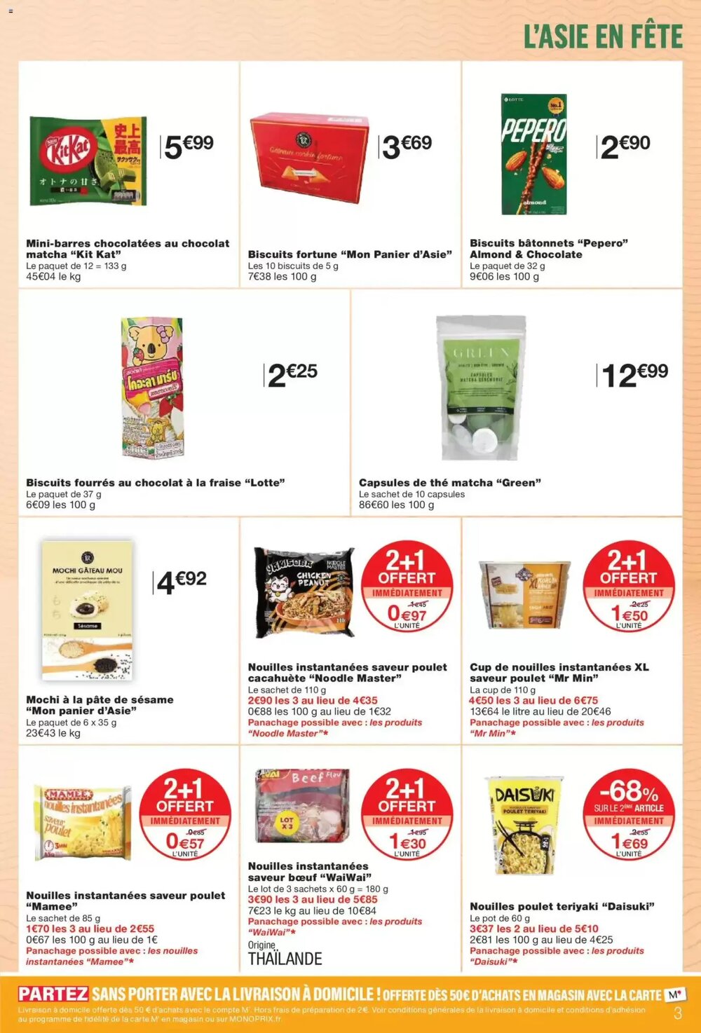 Prospectus promotionnel Monoprix valable à partir du 17/02/2026 - Page 3.
