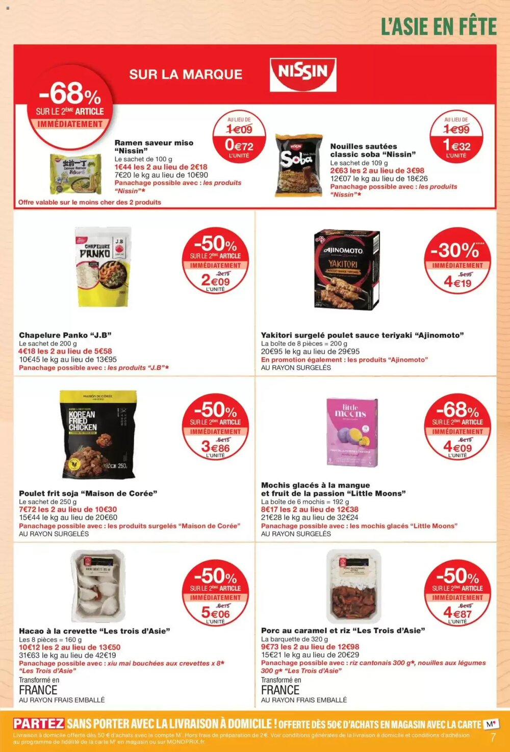Prospectus promotionnel Monoprix valable à partir du 17/02/2026 - Page 7.