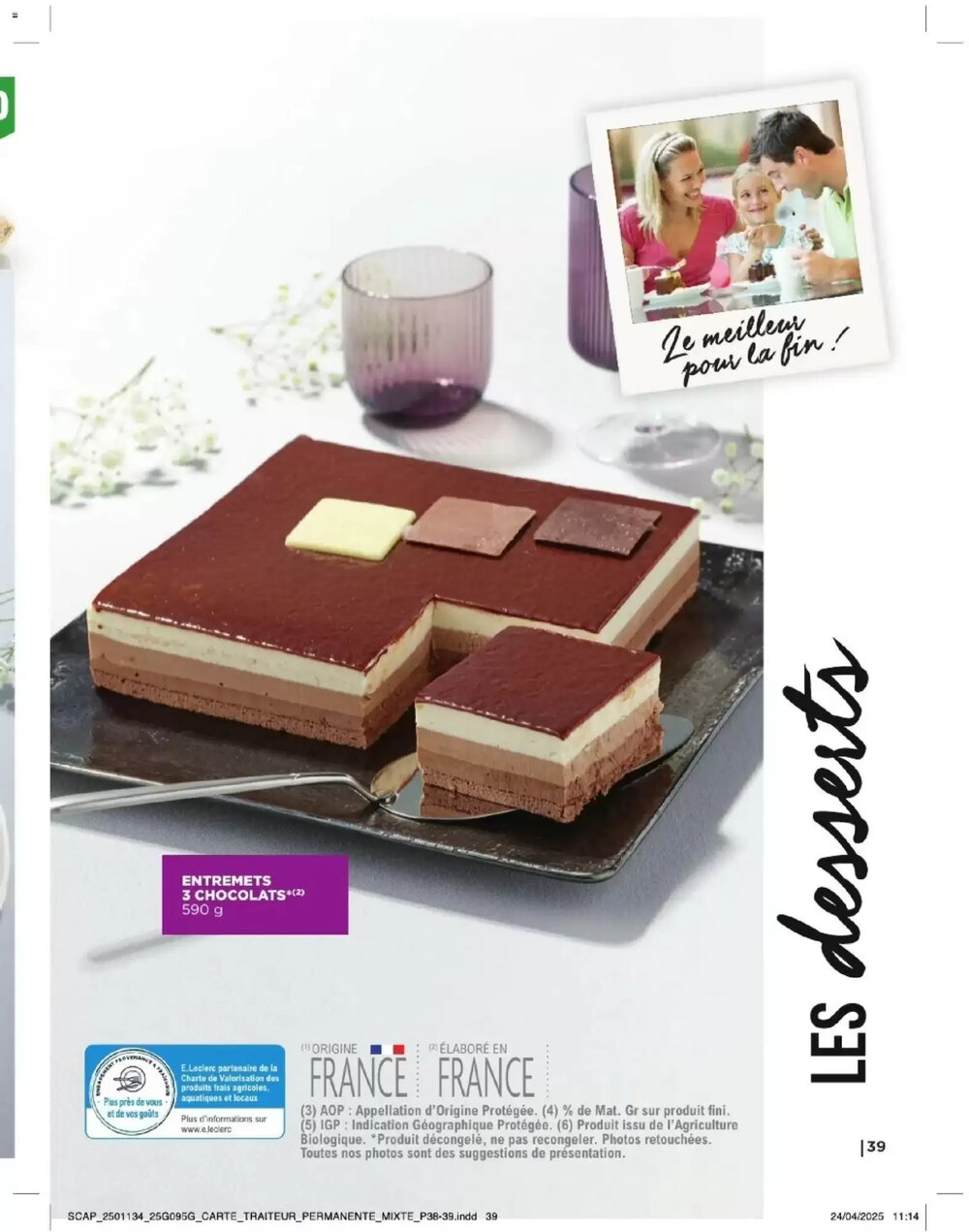 Prospectus promotionnel E.Leclerc valable à partir du 17/02/2026 - Page 39.